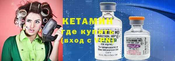 амф Нягань