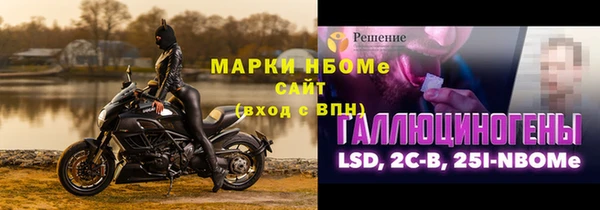 амф Нягань