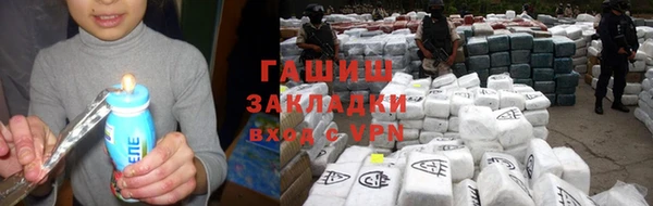 амф Нягань