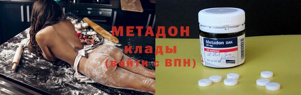 амф Нягань