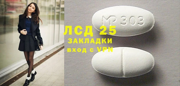 амф Нягань