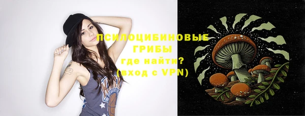 меф VHQ Няндома
