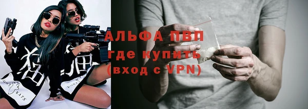 MDMA Premium VHQ Нязепетровск