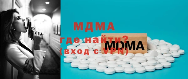 меф VHQ Няндома