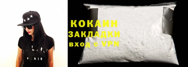 меф VHQ Няндома