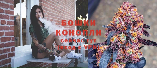 MDMA Premium VHQ Нязепетровск
