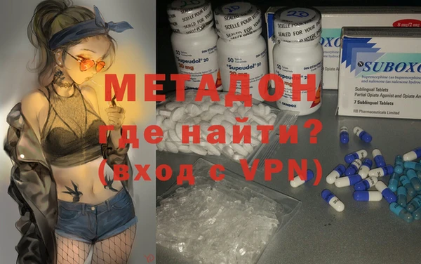 2c-b Остров