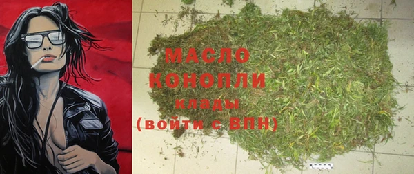 MDMA Premium VHQ Нязепетровск