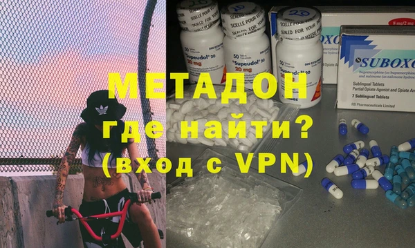 амф Нягань