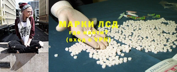 MDMA Premium VHQ Нязепетровск