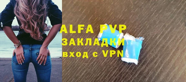 амф Нягань