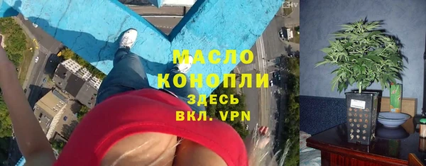 меф VHQ Няндома