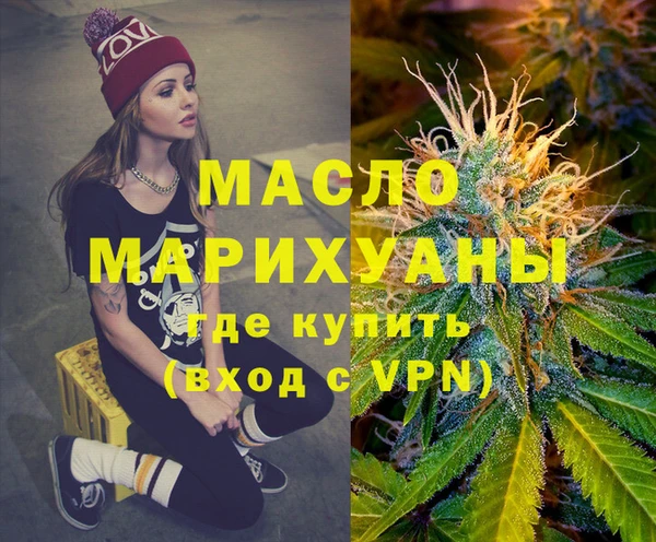 амф Нягань