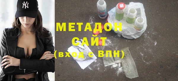 меф VHQ Няндома