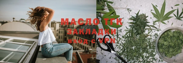 MDMA Premium VHQ Нязепетровск