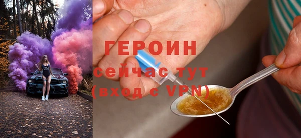 MDMA Premium VHQ Нязепетровск