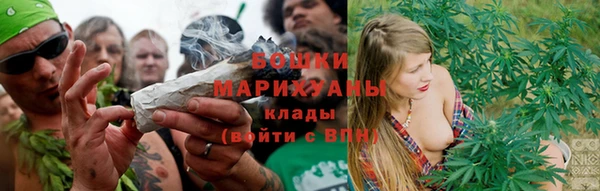 MDMA Premium VHQ Нязепетровск