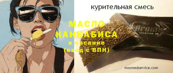 MDMA Premium VHQ Нязепетровск
