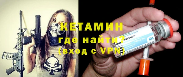 амф Нягань