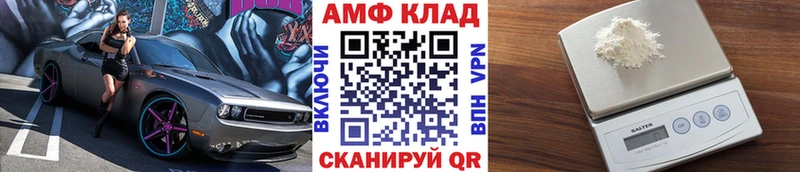 Купить где  Светлоград  Метамфетамин кристалл 